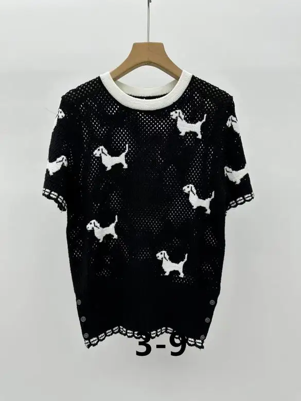 Thom Browne S-XL  (56)